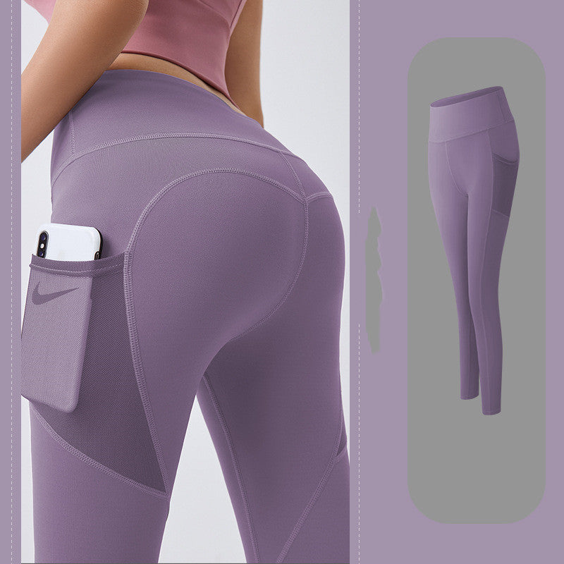 Fitness Pants