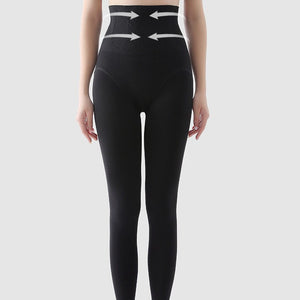 Lengthened Fake Flesh Piercing Leggings For Warmth