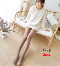 Laden Sie das Bild in den Galerie-Viewer, Adjustable Maternity Leggings Maternity Pantyhose Tights Silk Stockings
