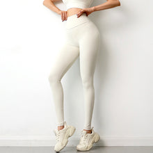 Carica l&#39;immagine nel visualizzatore di Gallery, High Waist Lift Buttock Nude Exercise Chrysanthemum Pants Pilates Yoga
