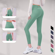 Laden Sie das Bild in den Galerie-Viewer, Fitness Yoga Pants Tummy Control Leggings For Women
