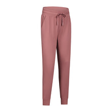 Last inn bildet i Galleri-visningsprogrammet, High-waist Yoga Women&#39;s Quick-drying Elasticated Slim Slimming Track Pants
