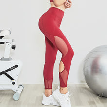 Laden Sie das Bild in den Galerie-Viewer, Running training yoga pants
