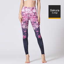 Laden Sie das Bild in den Galerie-Viewer, Sports gym printed yoga pants
