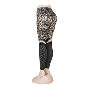 Leopard-print skinny sports leggings