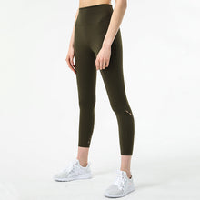 Carica l&#39;immagine nel visualizzatore di Gallery, High waist hip yoga pants
