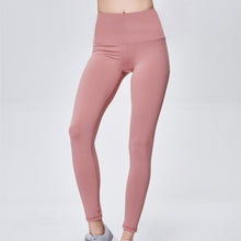 Laden Sie das Bild in den Galerie-Viewer, Solid color fitness pants
