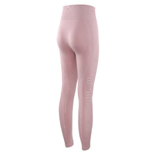 Charger l&#39;image dans la galerie, Breathable quick-drying stretch yoga trousers
