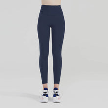 Laden Sie das Bild in den Galerie-Viewer, High-waisted workout pants
