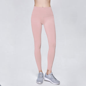 Solid color fitness pants