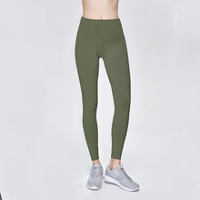 Laden Sie das Bild in den Galerie-Viewer, Solid color fitness pants
