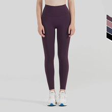 Laden Sie das Bild in den Galerie-Viewer, High-waisted workout pants
