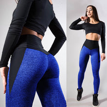 Load image into Gallery viewer, Contrasting Color Stitching Hip-Lifting Slim-Fitting Sports Running FitnessYoga Leggings
