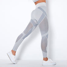 Charger l&#39;image dans la galerie, High waist hip lift yoga pants
