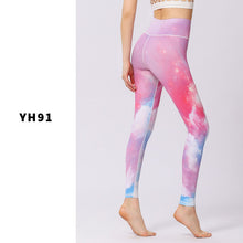 Laden Sie das Bild in den Galerie-Viewer, Printed sports leggings
