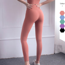 Lataa kuva Galleria-katseluun, High waist hip training fitness pants
