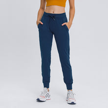 Laden Sie das Bild in den Galerie-Viewer, High-waist Yoga Women&#39;s Quick-drying Elasticated Slim Slimming Track Pants
