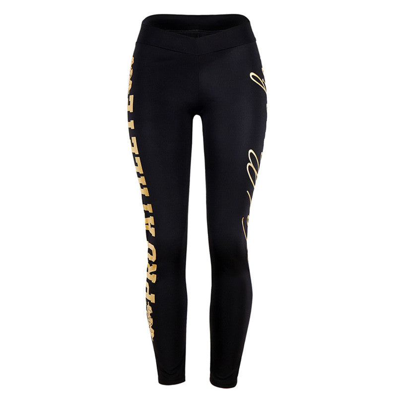 Gold lettered offset sports pants