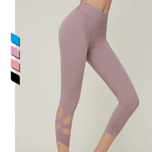 Load image into Gallery viewer, Sports fitness cropped pants
