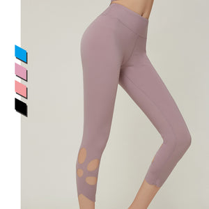 Sports fitness cropped pants