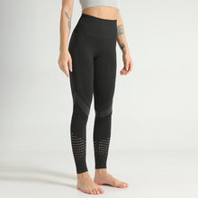 Laden Sie das Bild in den Galerie-Viewer, Seamless knit yoga pants
