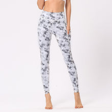 Lataa kuva Galleria-katseluun, Printed pocket leggings
