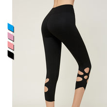 Laden Sie das Bild in den Galerie-Viewer, Sports fitness cropped pants
