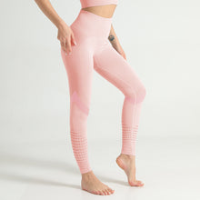 Load image into Gallery viewer, Seamless knit yoga pants
