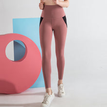 Last inn bildet i Galleri-visningsprogrammet, Women&#39;s Yoga Hip-lifting Small Feet Cropped Trousers Plus Size Leggings
