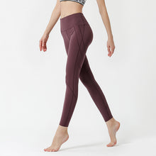 Load image into Gallery viewer, Fitness pants women stretch tight yoga pants
