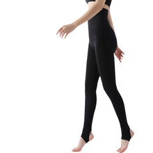 Laden Sie das Bild in den Galerie-Viewer, Lengthened Fake Flesh Piercing Leggings For Warmth
