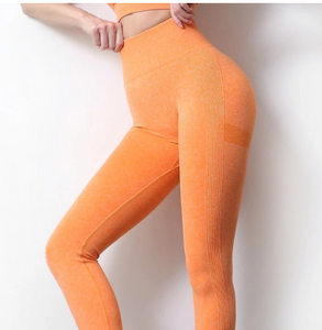Seamless peach butt fitness pants