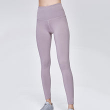 Laden Sie das Bild in den Galerie-Viewer, Solid color fitness pants
