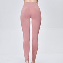 Laden Sie das Bild in den Galerie-Viewer, Solid color fitness pants
