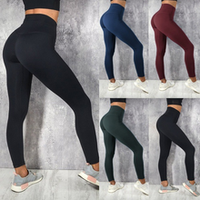 Charger l&#39;image dans la galerie, High waist sports yoga Yiwu bottoming cropped pants
