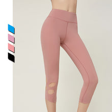 Load image into Gallery viewer, Sports fitness cropped pants
