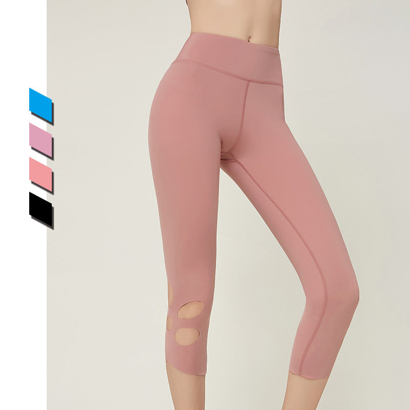 Sports fitness cropped pants