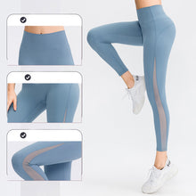 Afbeelding in Gallery-weergave laden, Butt Lifting Workout Leggings For Women Seamless High Waisted Yoga Pants
