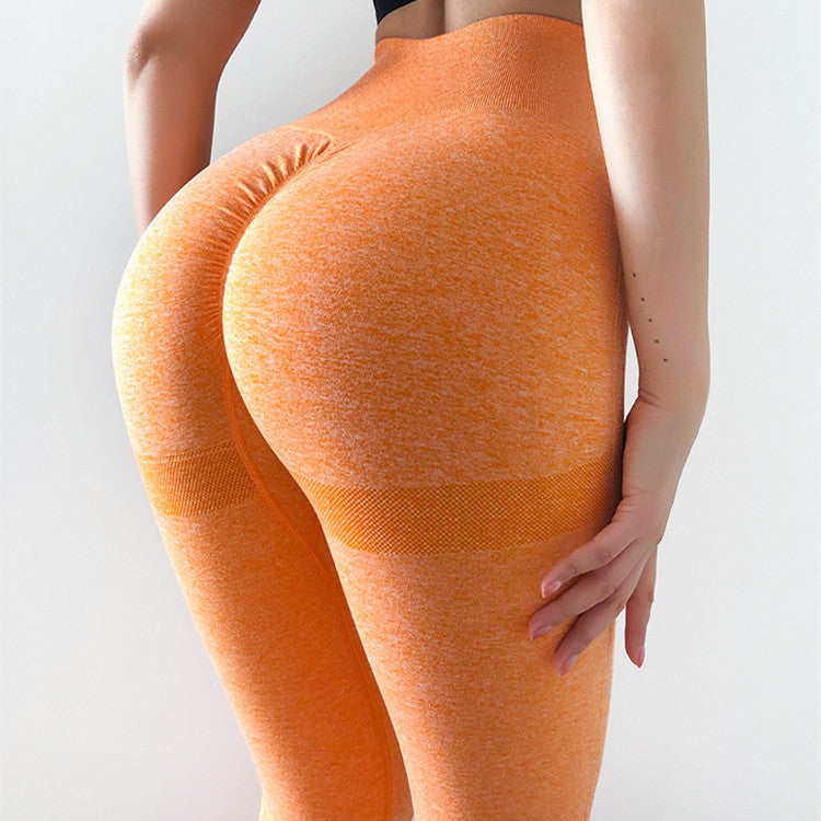 Seamless peach butt fitness pants