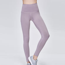 Laden Sie das Bild in den Galerie-Viewer, Solid color fitness pants
