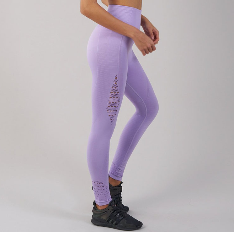 Gymshark Energy Seamless Leggings Pastel Lilac Light South Korea