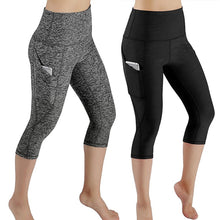 Laden Sie das Bild in den Galerie-Viewer, Seven-point base yoga pants
