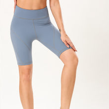 Laden Sie das Bild in den Galerie-Viewer, Reversible Brushed Nude Yoga Pants
