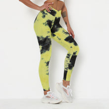 Laden Sie das Bild in den Galerie-Viewer, Gia trousers Slim-fit buttocks sports fitness pants
