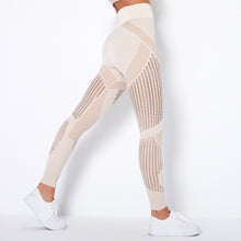 Charger l&#39;image dans la galerie, High waist hip lift yoga pants
