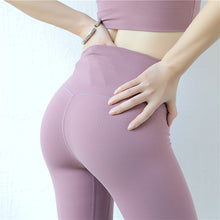 Laden Sie das Bild in den Galerie-Viewer, New hip fitness pants Female high waist peach hip running tight feet sports yoga pants
