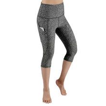 Laden Sie das Bild in den Galerie-Viewer, Seven-point base yoga pants
