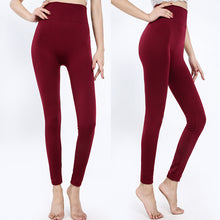 Laden Sie das Bild in den Galerie-Viewer, Women&#39;s Winter Hot Style Seamless Leggings
