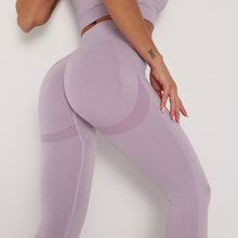 Charger l&#39;image dans la galerie, High-waist hip-lift sports pants
