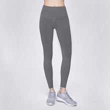 Laden Sie das Bild in den Galerie-Viewer, Solid color fitness pants
